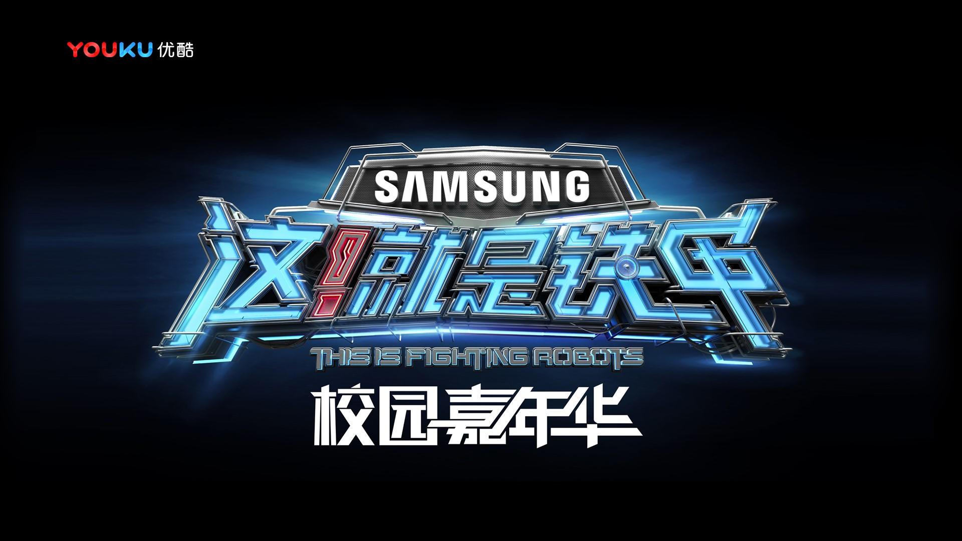 金桔传媒文化发布年度文化趋势研究报告